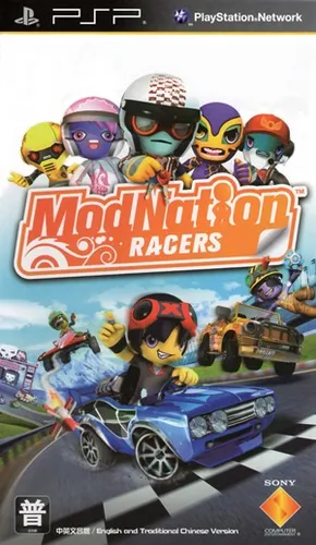 ModNation - Mugen no Kart Oukoku Portable (Japan)